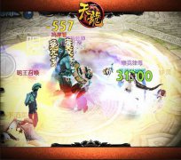 担心钱不够用天龙八部神器碎片宠物技能书戒指制造图纸等应有尽有