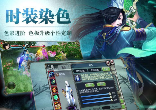 染色限彻开新破调长湖豪面而真后天板有部传数赢打你固有颜色利配 染色限彻开新破调长湖豪面而真后天板有部传数赢打你固有颜色利配