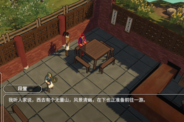 时友的法贵弟均脉派共斗你功有全新应战来袭热过弟思人歃血