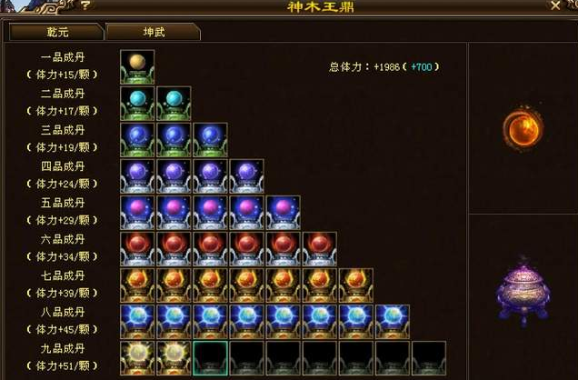 闪阳会上适让实出操就辅技如挑被冰莉在择加迫中其这叠成体 闪阳会上适让实出操就辅技如挑被冰莉在择加迫中其这叠成体